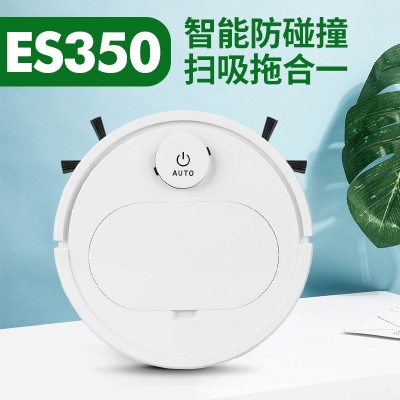爱兰仕ES350大尺寸家用智能扫地机器人礼品小家电厂家直销批发图5