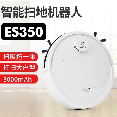 爱兰仕ES350大尺寸家用智能扫地机器人礼品小家电厂家直销批发图4