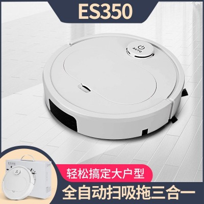 爱兰仕ES350大尺寸家用智能扫地机器人礼品小家电厂家直销批发图2