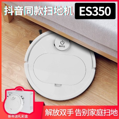 爱兰仕ES350大尺寸家用智能扫地机器人礼品小家电厂家直销批发图3