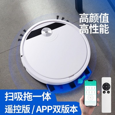 跨境出口RS800APP扫地机器人家用智能吸尘小家电礼品扫吸拖一体图2