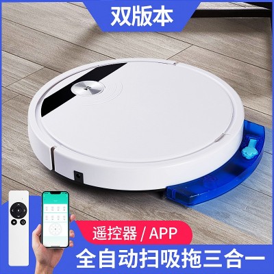 跨境出口RS800APP扫地机器人家用智能吸尘小家电礼品扫吸拖一体图3