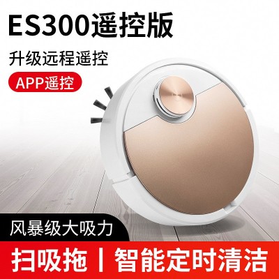 跨境ES300APP扫地机器人智能家用扫吸拖三合一小家电礼品促销批发图2