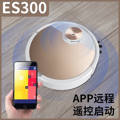 跨境ES300APP扫地机器人智能家用扫吸拖三合一小家电礼品促销批发图3