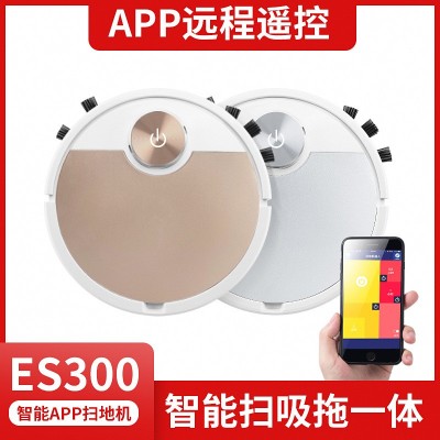 跨境ES300APP扫地机器人智能家用扫吸拖三合一小家电礼品促销批发图4