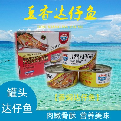 潮汕特产 罐装豆香达仔鱼即食香焖香辣120克装马面鱼下饭菜扒皮鱼图4
