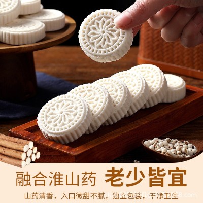 淮山薏米糕山药糕点早餐传统手工特产代餐健康小零食小吃休闲食品图3