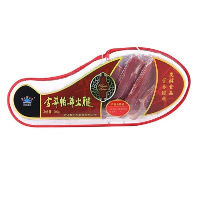 正宗金华火腿900g切片礼盒装浙江老字号特产农家腌肉咸肉年货送礼