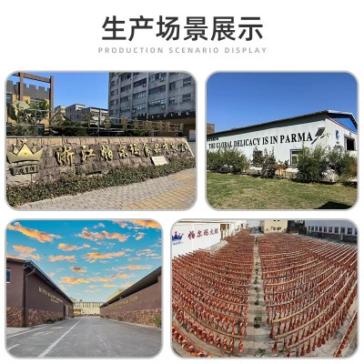 正宗金华火腿900g切片礼盒装浙江老字号特产农家腌肉咸肉年货送礼图2