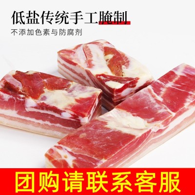 批发甄金禧五花咸肉250g非烟熏腊肉火腿无骨淡腌肉切片整块腌笃鲜图5