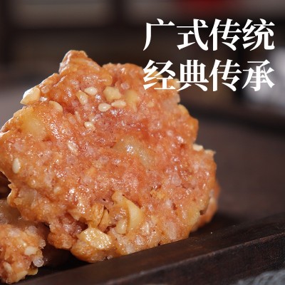 广式袋装鸡仔饼250g老广州特产广东特产小吃休闲零食饼干下午茶图4