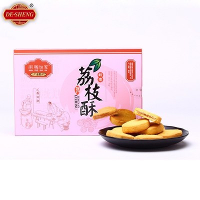 广东特产小吃甘甜荔枝酥休闲零食传统糕点伴手礼手信礼盒装荔枝酥图5