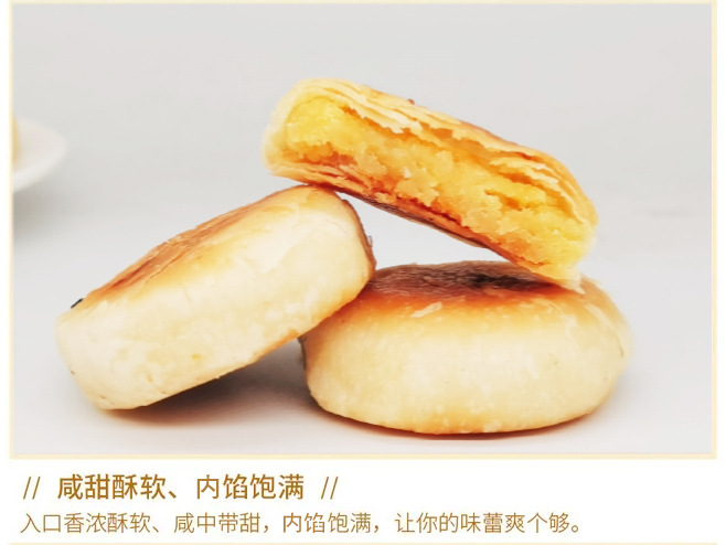 详情页_06.jpg