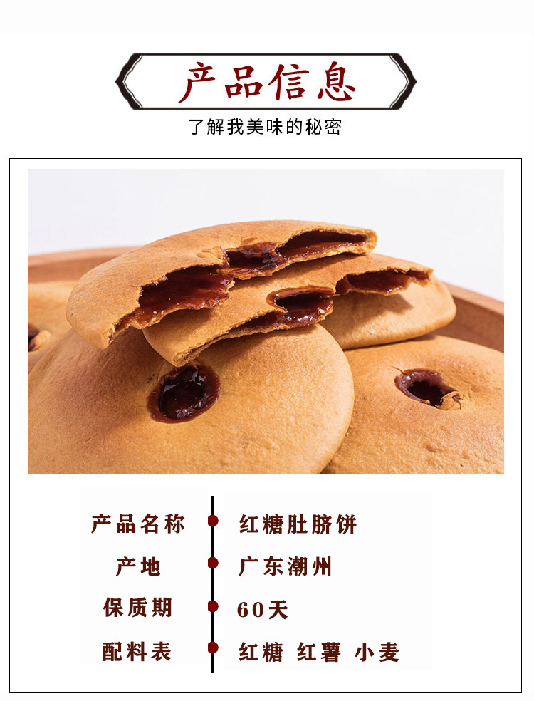 详情图_04-1.jpg
