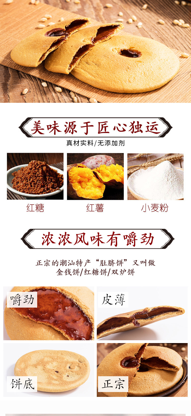 详情图_02.jpg