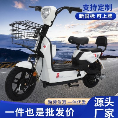 现货批发国标金鹰电动 车成人电动自行车 锂铅酸电瓶车 厂家直销图5