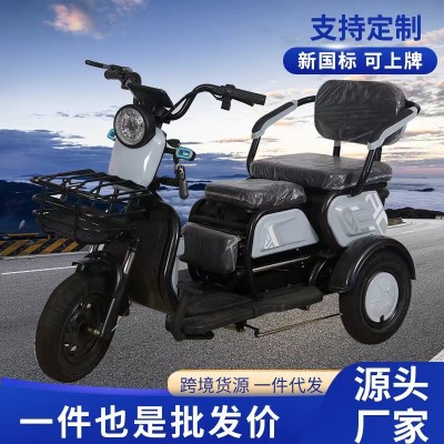 新款国标电动三轮车成人老年接送孩子家用小型代步休闲电动三轮车图4