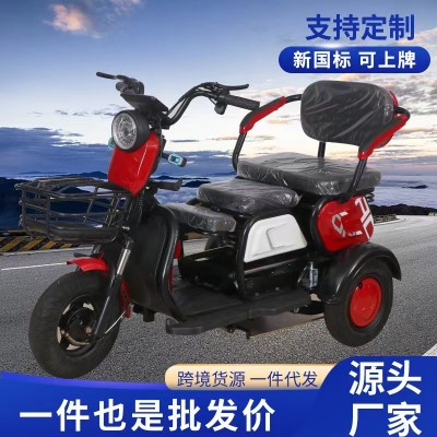 新款国标电动三轮车成人老年接送孩子家用小型代步休闲电动三轮车图5