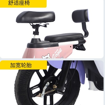 工厂新国标电摩两轮电动车代步成人小型电动自行车双人电瓶车图3