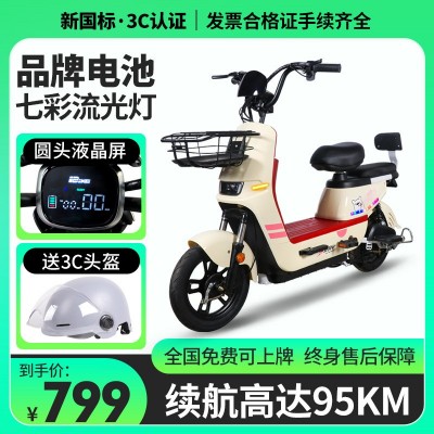 电动自行车女士小型超长续航锂电池48v60v成人高端国标高速电瓶车图5