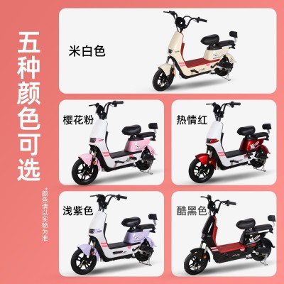 电动自行车女士小型超长续航锂电池48v60v成人高端国标高速电瓶车图4
