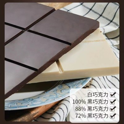 纯可可脂黑巧克力大板块烘培大板改良大颗粒零食纯脂大板块图3