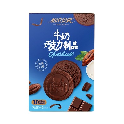 怡浓巧克力曲奇饼干纯可可脂夹心黑巧克力节日休闲儿童零食礼物图4