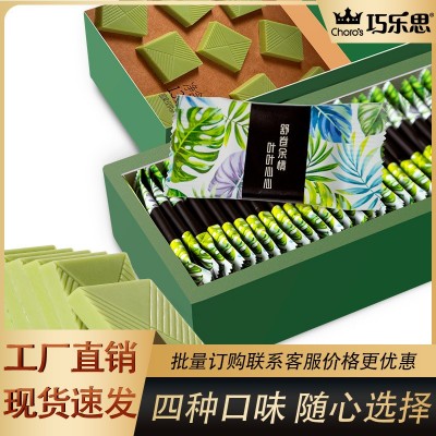 巧乐思抹茶草莓牛奶排块巧克力130g盒装办公休闲食品小零 食批发图5