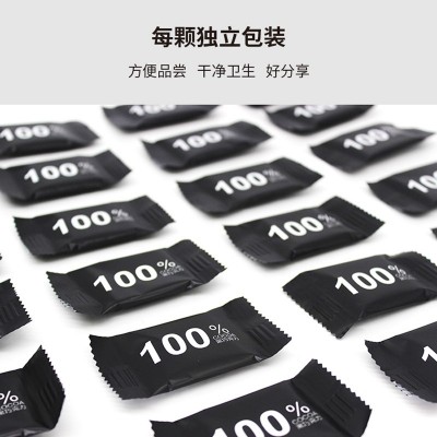 楚乐滋可可脂0蔗糖100%黑巧克力盒装 零食巧克力批发图3