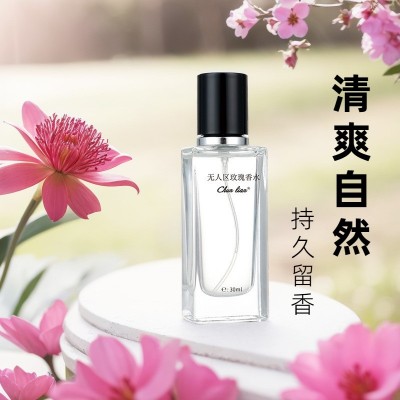 无人区玫瑰香水正品香水女士香水持久留香小众香正品奈儿香 水厂家图5