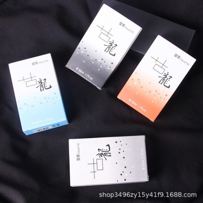 英皇家古龙香水男士持久淡香魅力蔚蓝海洋香调跨境perfume批发图3