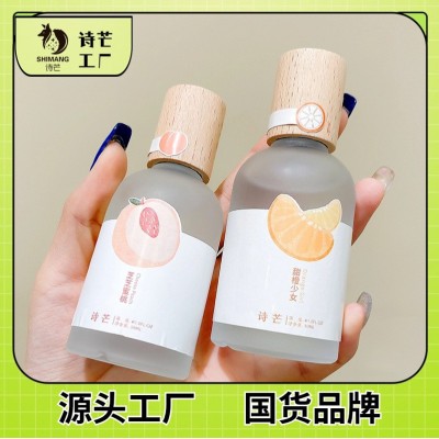 诗芒森林物语莫奈花园香水女士持久淡香品牌正品抖音爆款一件代发图5
