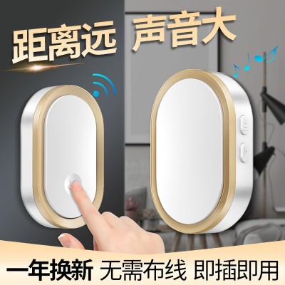 门铃无线家用一拖二远距离遥控智能门铃 防水老人小孩紧急呼叫器图5