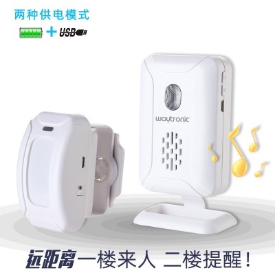 店铺别墅欢迎光临进门红外感应门铃厂家定制可贴牌产品可加印LOGO图2