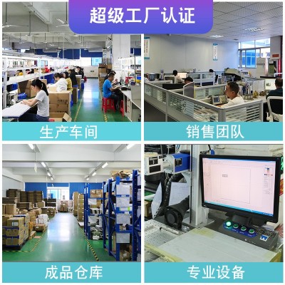 店铺别墅欢迎光临进门红外感应门铃厂家定制可贴牌产品可加印LOGO图3