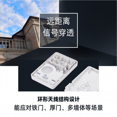 厂家批发别墅家用店铺远距离无线门铃家用防水耐低温直流门铃货源图3