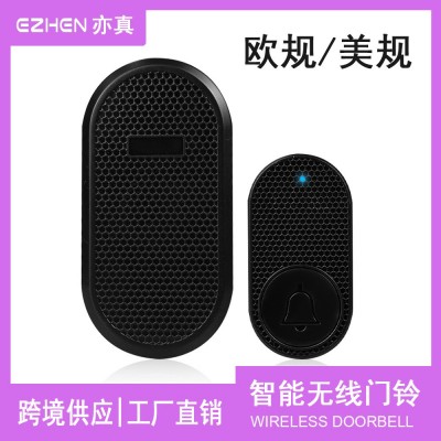 厂家直销 智能无线门铃居家户外防水室内门铃呼叫器门铃欧规美规图5