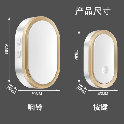 厂家直销无线门铃智能家用远距离遥控门玲老人呼叫器门铃欧规美规图4