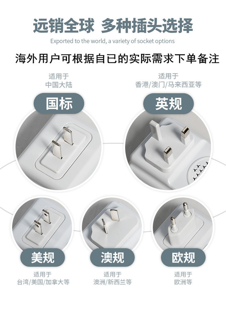 可视门铃