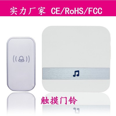 厂家直销家用 触摸无线交流电门铃 叮咚机 一拖二 远距离 OEM图4