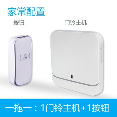 无线感应 触摸防水门铃 叮咚机 厂家远距离门铃图3