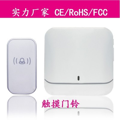 无线感应 触摸防水门铃 叮咚机 厂家远距离门铃图4