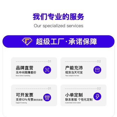 荣俏袋装牙线 高拉力一次性牙线弓形塑料牙线签家用108支 牙线批发图2