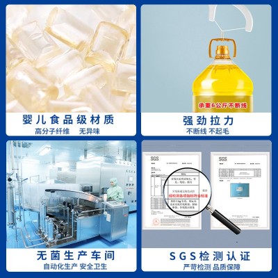 步泓工厂荣俏牙线厂家批发牙线签细滑线高拉力牙线棒厂家家用整箱图2