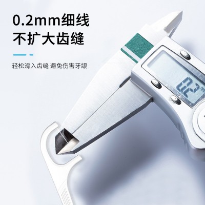 荣俏 牙线 牙签盒餐饮酒店口腔家庭装一次性批发牙线工厂袋装牙线图4