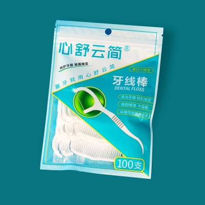 低价批发牙线袋装100支现货超细高拉力牙线棒一次性牙签代发包邮图2