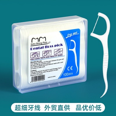 新品盒装牙线100支超细圆线一次性牙线棒厂家牙签线剔牙线外贸图5