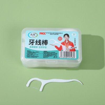 一次性牙线棒批发便携式口腔清洁牙签线家庭塑料盒装剔牙护理厂家图4
