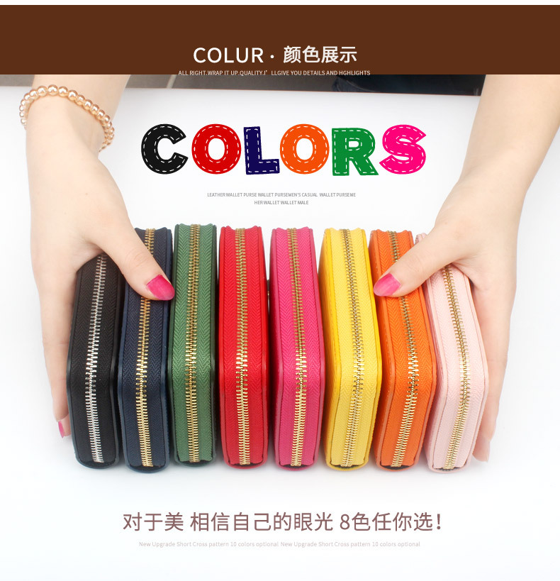 短款水波纹8色系列_03.jpg