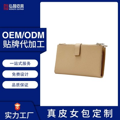 跨境长款真皮钱包二层牛皮荔枝纹手拿包新款皮钱包 女士长夹批发图5
